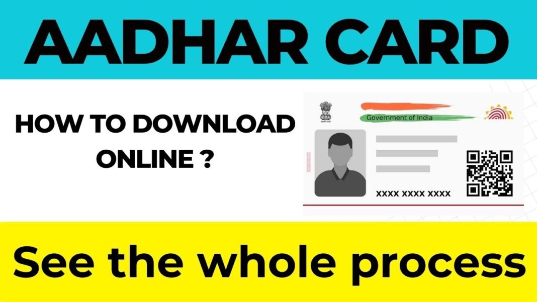 How to Download Aadhar Card