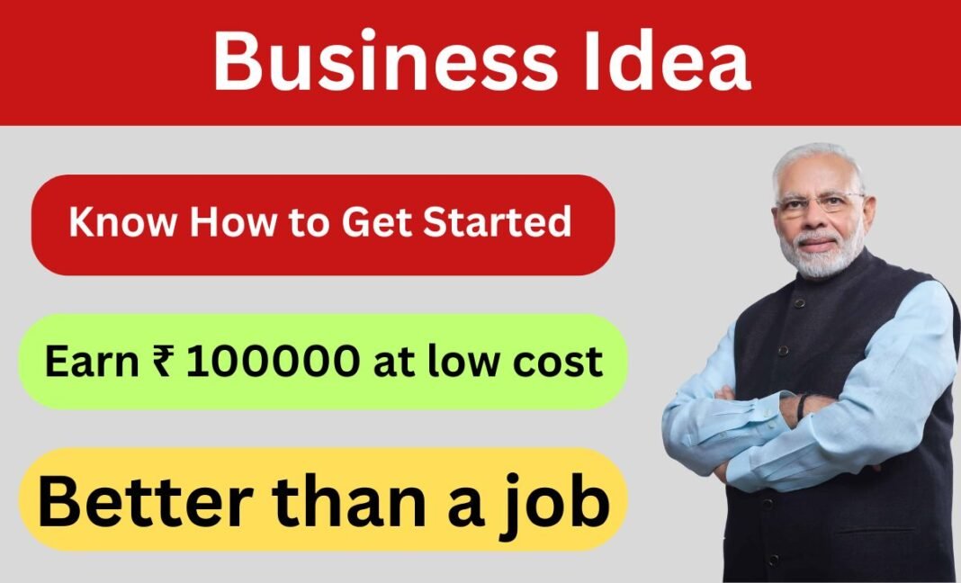 business idea start auto rickshaw.jpg